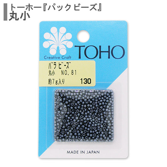 Perles "RosePerles Maruko n ° 81" Toho perles toho perles