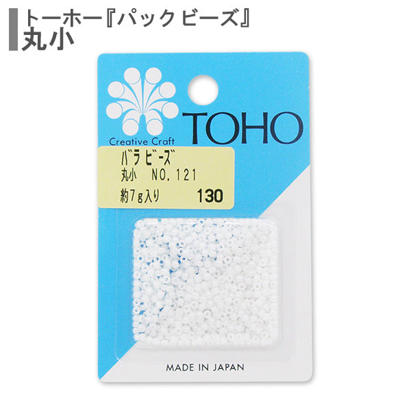 Beads "RoseBeads Marutaka No.121] TOHO BEADS Toho Beads