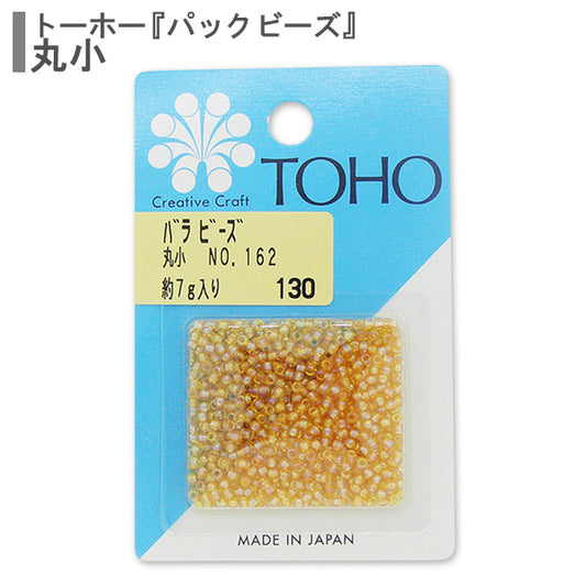 ビーズ 『バラビーズ 丸小 No.162』 TOHO BEADS トーホービーズ