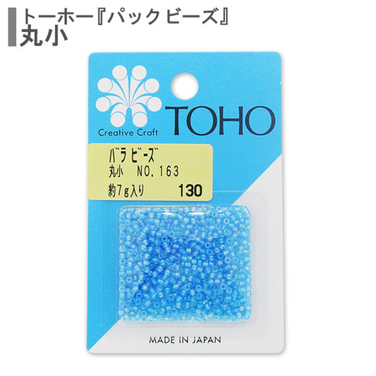 Perles "RosePerles Maruko n ° 163" Toho perles toho perles