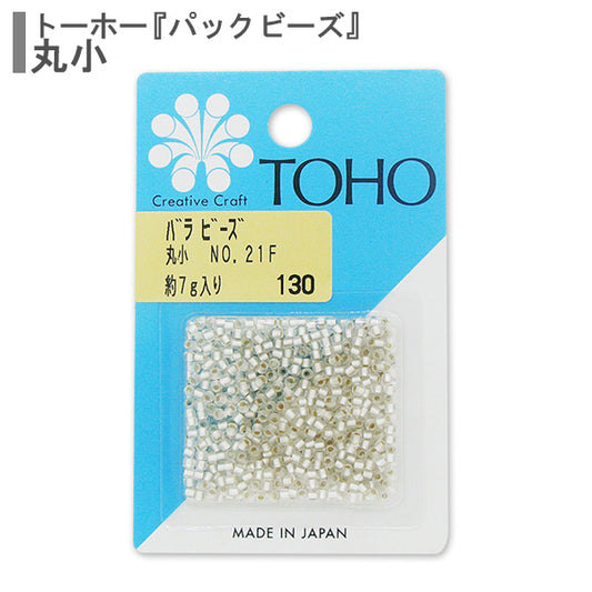 ビーズ 『バラビーズ 丸小 No.21F』 TOHO BEADS トーホービーズ