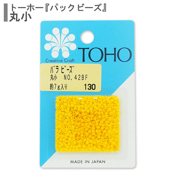 구슬 "장미구슬 Maruko No.42BFF] Toho Beads Toho Beads