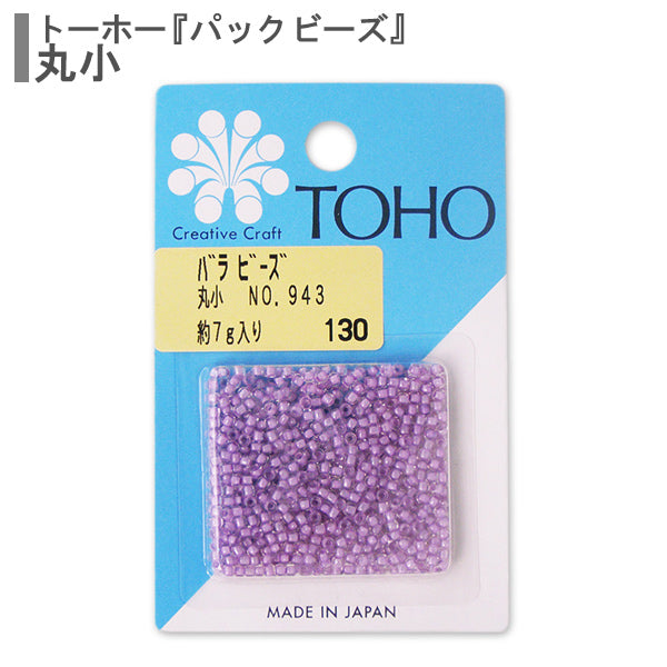 구슬 "장미구슬 Maruko No.943] Toho Beads Toho Beads