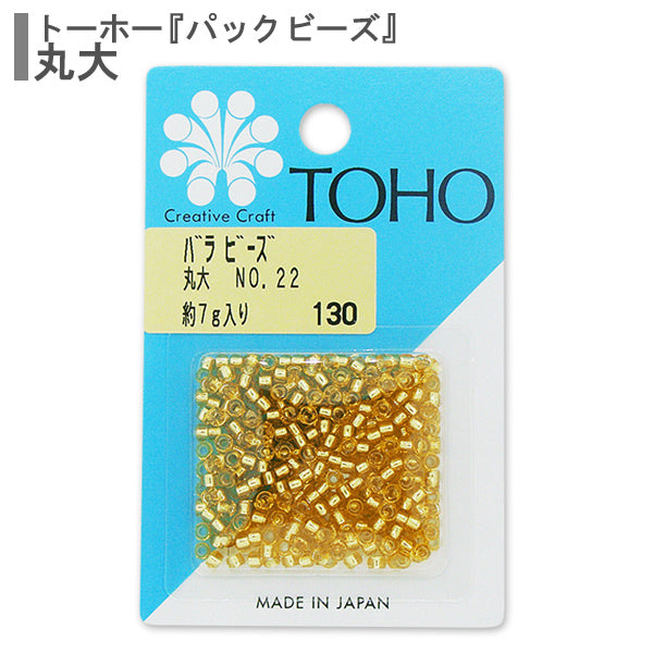 구슬 "장미구슬 Maruai No.22] Toho Beads Toho Beads