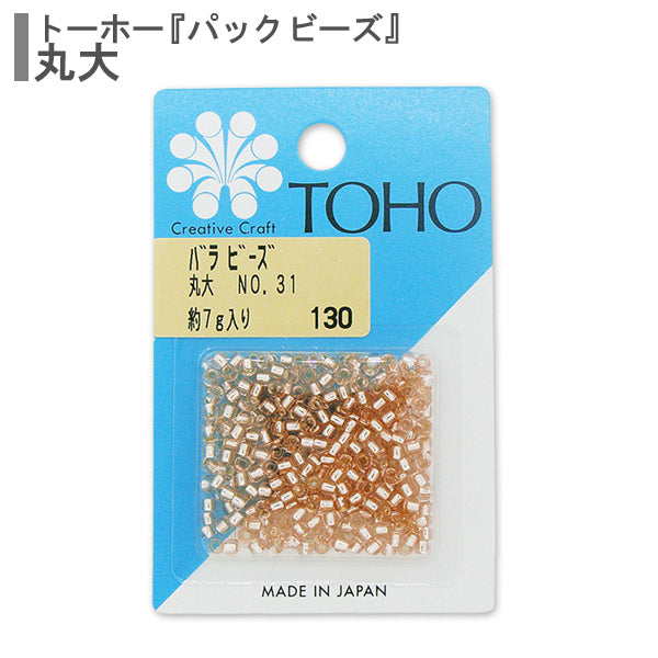 Perles "RosePerles Université Maru No.31" Toho perles toho perles