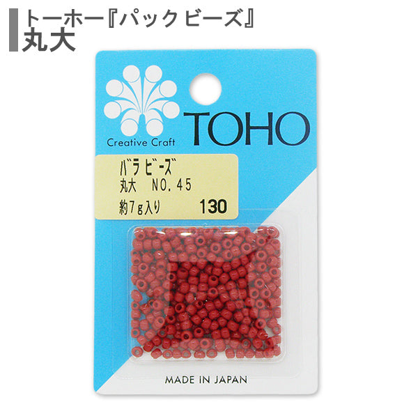 Perles "RosePerles Université de Maru n ° 45" Toho perles toho perles