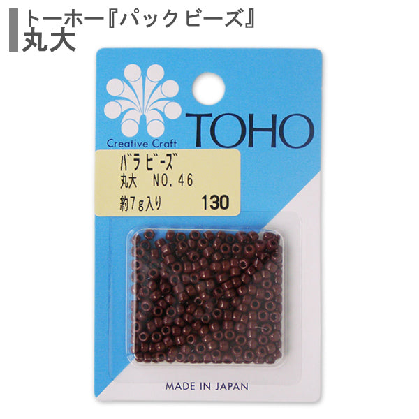 Perles "RosePerles Université de Maru n ° 46" Toho perles toho perles