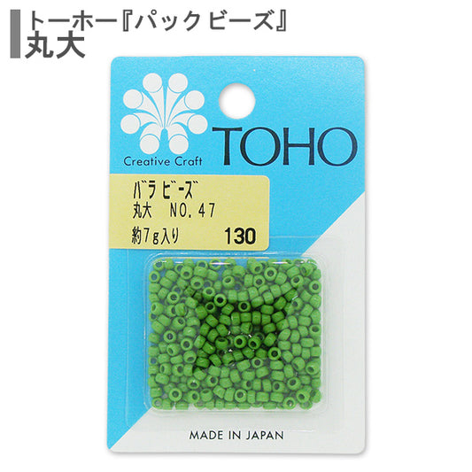 Perles "RosePerles Université de Maru n ° 47" Toho perles toho perles