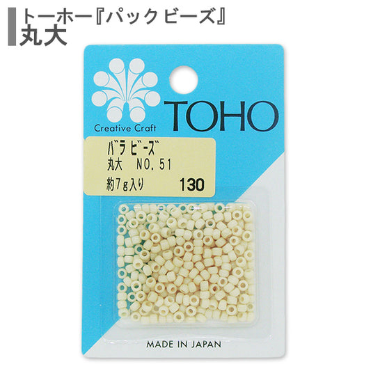 Perles "RosePerles Université de Maru n ° 51" Toho perles toho perles