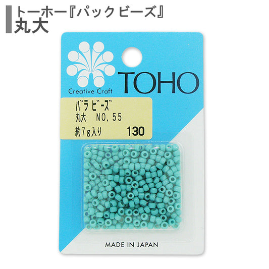 Perles "RosePerles Université de Maru n ° 55" Toho perles toho perles
