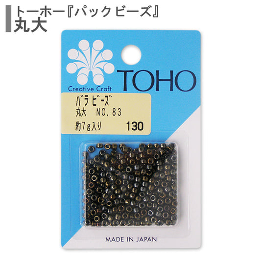 ビーズ 『バラビーズ 丸大 No.83』 TOHO BEADS トーホービーズ