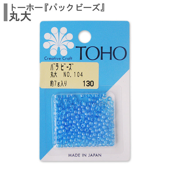 Perles "RosePerles Université Maru n ° 104" Toho perles toho perles