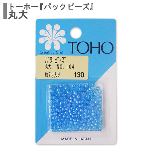 Perles "RosePerles Université Maru n ° 104" Toho perles toho perles