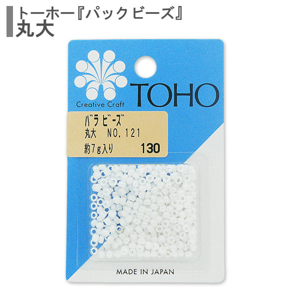 Perles "RosePerles Université de Maru n ° 121" Toho perles toho perles