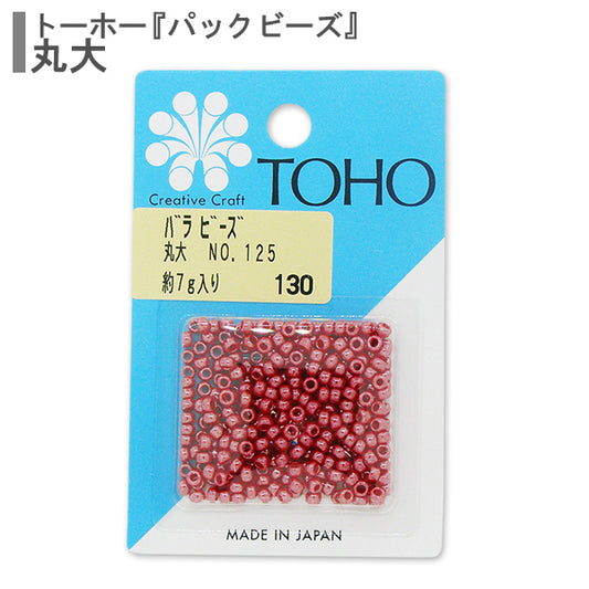 Beads "RoseBeads Maru University No.125] TOHO BEADS Toho Beads