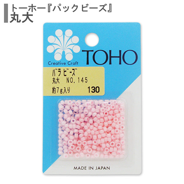 Perles "RosePerles Université de Maru n ° 145" Toho perles toho perles