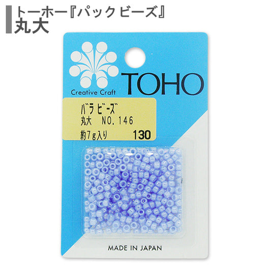 Perles "RosePerles Université de Maru n ° 146" Toho perles toho perles