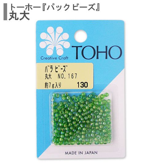 Beads "RoseBeads Maru University No.167] TOHO BEADS Toho Beads