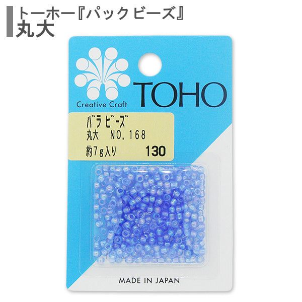 Perles "RosePerles Université de Maru n ° 168" Toho perles toho perles