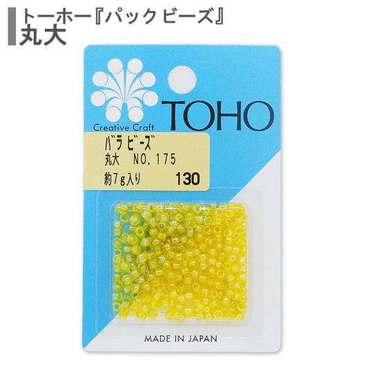 Perles "RosePerles Université de Maru n ° 175" Toho perles toho perles