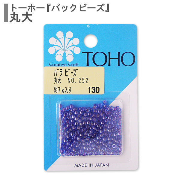 Perles "RosePerles Université de Maru n ° 252" Toho perles toho perles