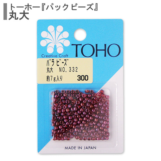 Perles "RosePerles Université de Maru n ° 332" Toho perles toho perles