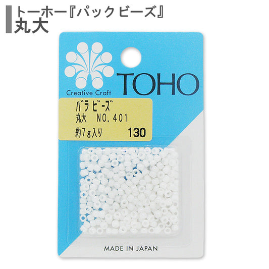 Perles "RosePerles Université de Maru n ° 401" Toho perles toho perles