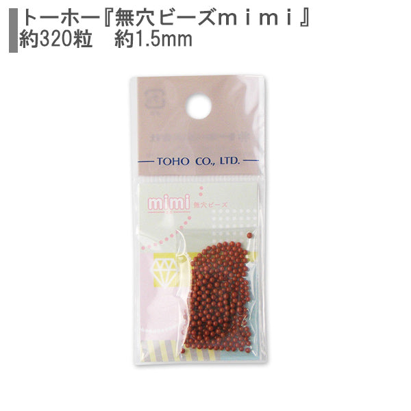 ビーズ 『無穴ビーズmimi NO.46L 特小』 TOHO BEADS トーホービーズ