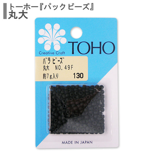 Perles "RosePerles Université de Maru n ° 49f" Toho perles toho perles