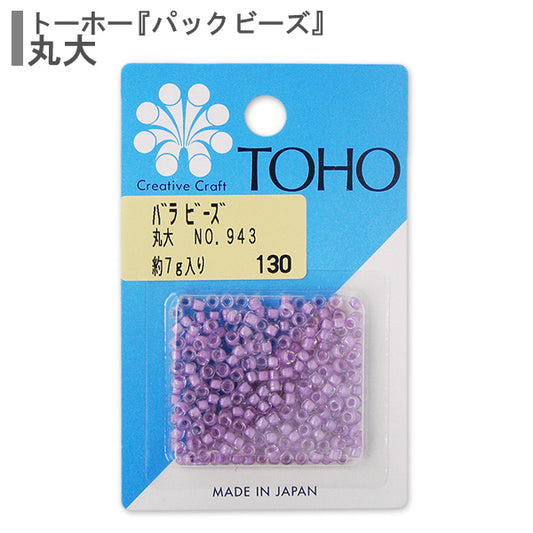 Perles "RosePerles Université de Maru n ° 943" Toho perles toho perles