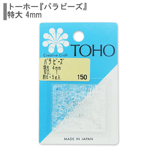 Beads "RoseBeads Oversized 4mmNo.1] toho Beads Toho Beads