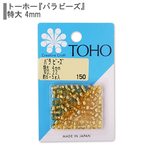 ビーズ 『バラビーズ 特大4mmNo.22』 TOHO BEADS トーホービーズ