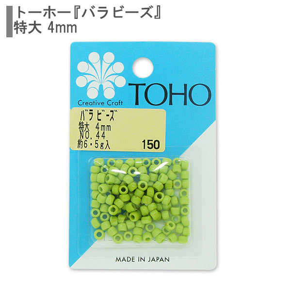 Perlen "RosePerlen Übergroße 4mmno.44] Toho Perlen Toho Perlen