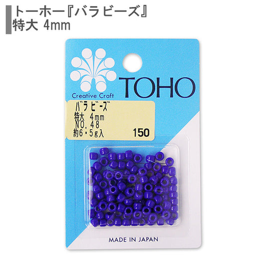 Beads "RoseBeads Oversized 4mmNo.48] TOHO BEADS Toho Beads