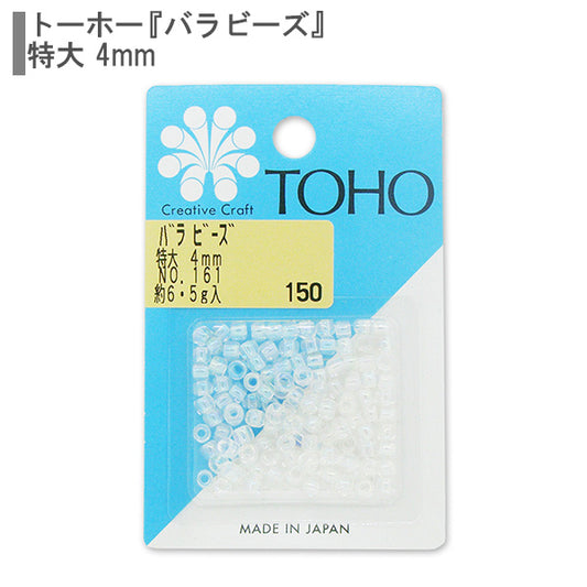 Beads "RoseBeads Oversized 4mmno.161] toho Beads Toho Beads