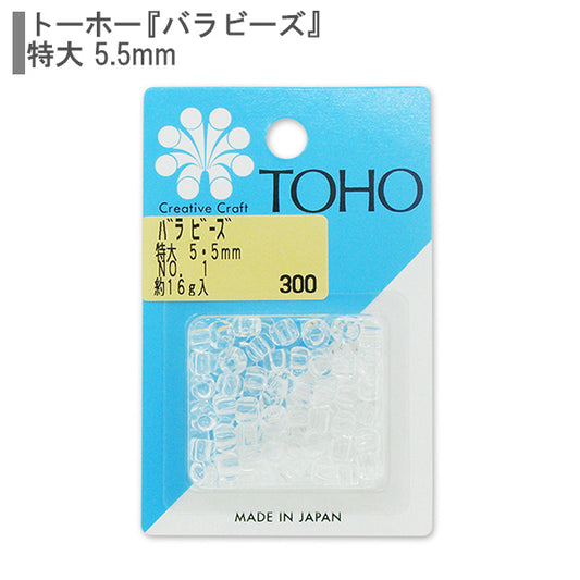 Perlen "RosePerlen Übergroße 5,5 mmno.1] toho Perlen toho Perlen