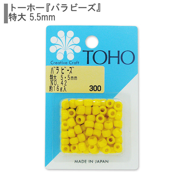 Perlen "RosePerlen Übergroße 5,5 mmno.42] Toho Perlen Toho Perlen