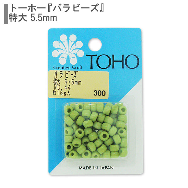 Perlen "RosePerlen Übergroße 5,5 mmno.44] toho Perlen toho Perlen