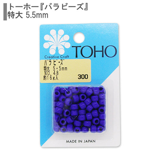 Perlen "RosePerlen Übergroße 5,5 mmno.48] Toho Perlen Toho Perlen