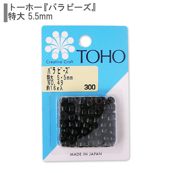 구슬 "장미구슬 대형 5.5mmno.49] Toho Beads Toho 비드