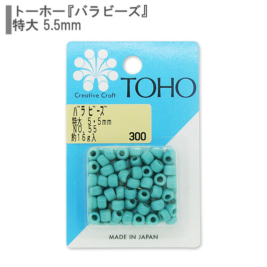 Perlen "RosePerlen Übergroße 5,5 mmno.55] Toho Perlen Toho Perlen