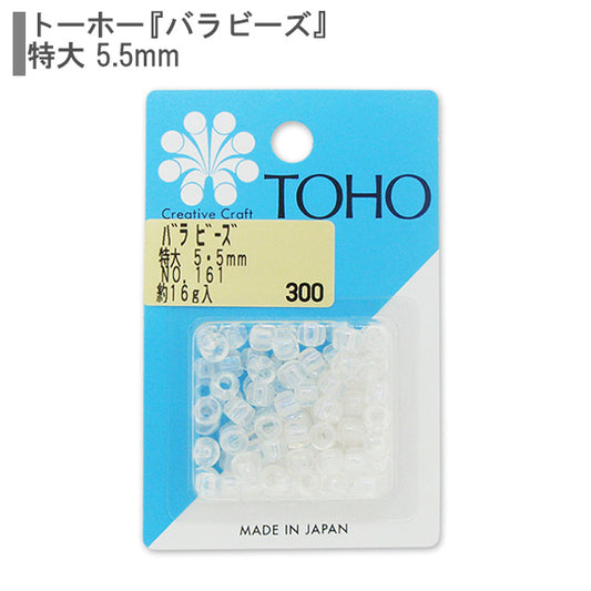 Perlen "RosePerlen Übergroße 5,5 mmno.161] Toho Perlen Toho Perlen