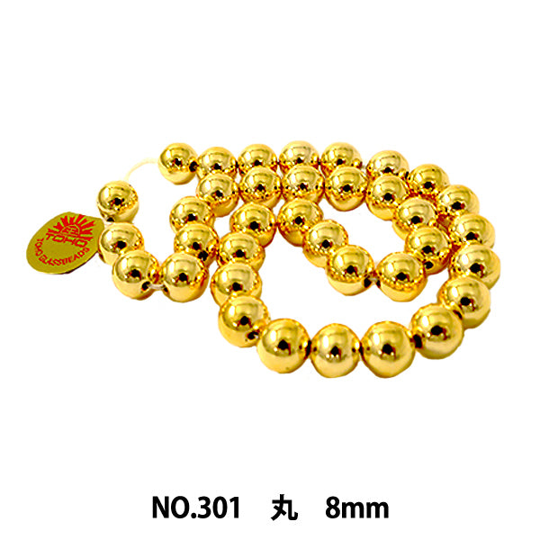 Perlen "PerlePerlen Nr. 301 8mm] Toho Perlen Toho Perlen