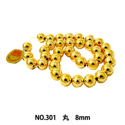 Perlen "PerlePerlen Nr. 301 8mm] Toho Perlen Toho Perlen