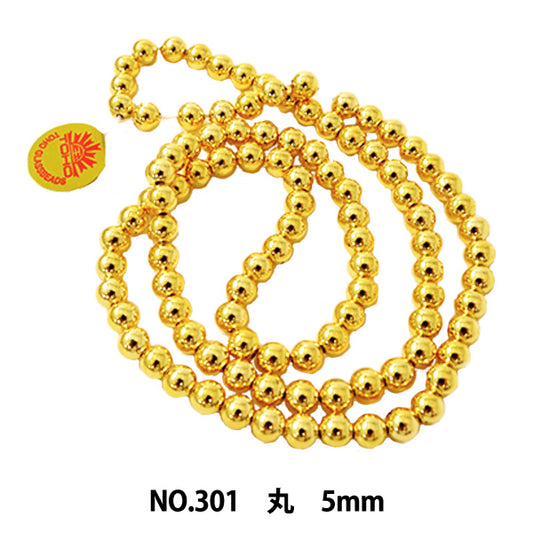 Beads "PearlBeads No.301 5mm] TOHO BEADS Toho Beads