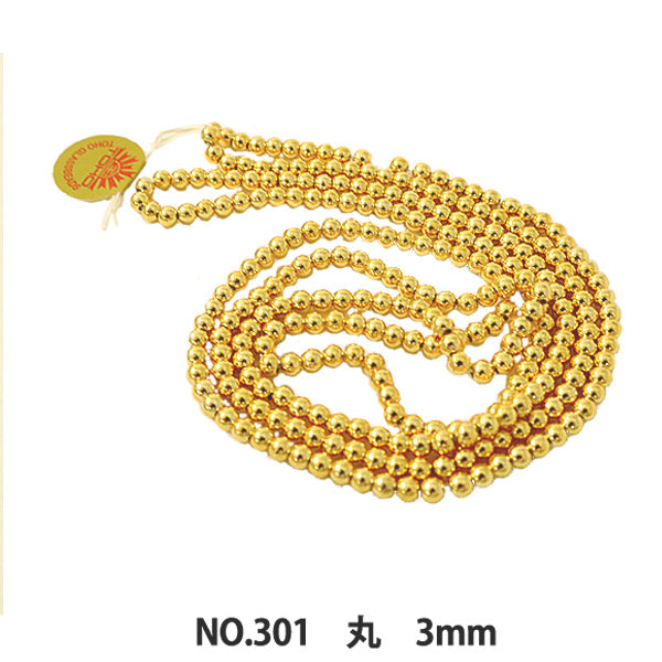 구슬 "진주구슬 No.301 3mm] Toho Beads Toho Beads