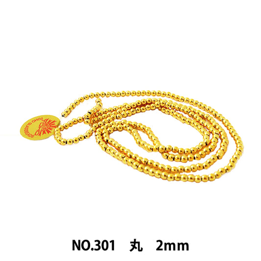 Beads "PearlBeads No.301 2mm] TOHO BEADS Toho Beads