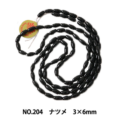 ビーズ 『パールビーズ NO.204 ナツメ3x6mm』 TOHO BEADS トーホービーズ