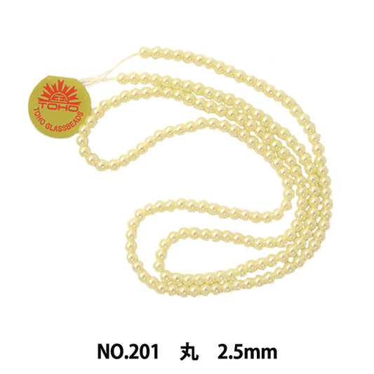 Бисер "ЖемчужинаБисер № 201 2,5 мм" Бусы Toho Toho Beads