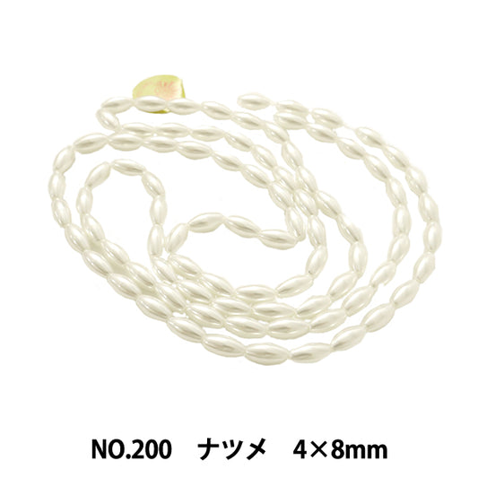 ビーズ 『パールビーズ NO.200 ナツメ4x8mm』 TOHO BEADS トーホービーズ